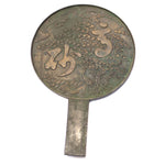 Japanese Antique Bronze Hand Mirror