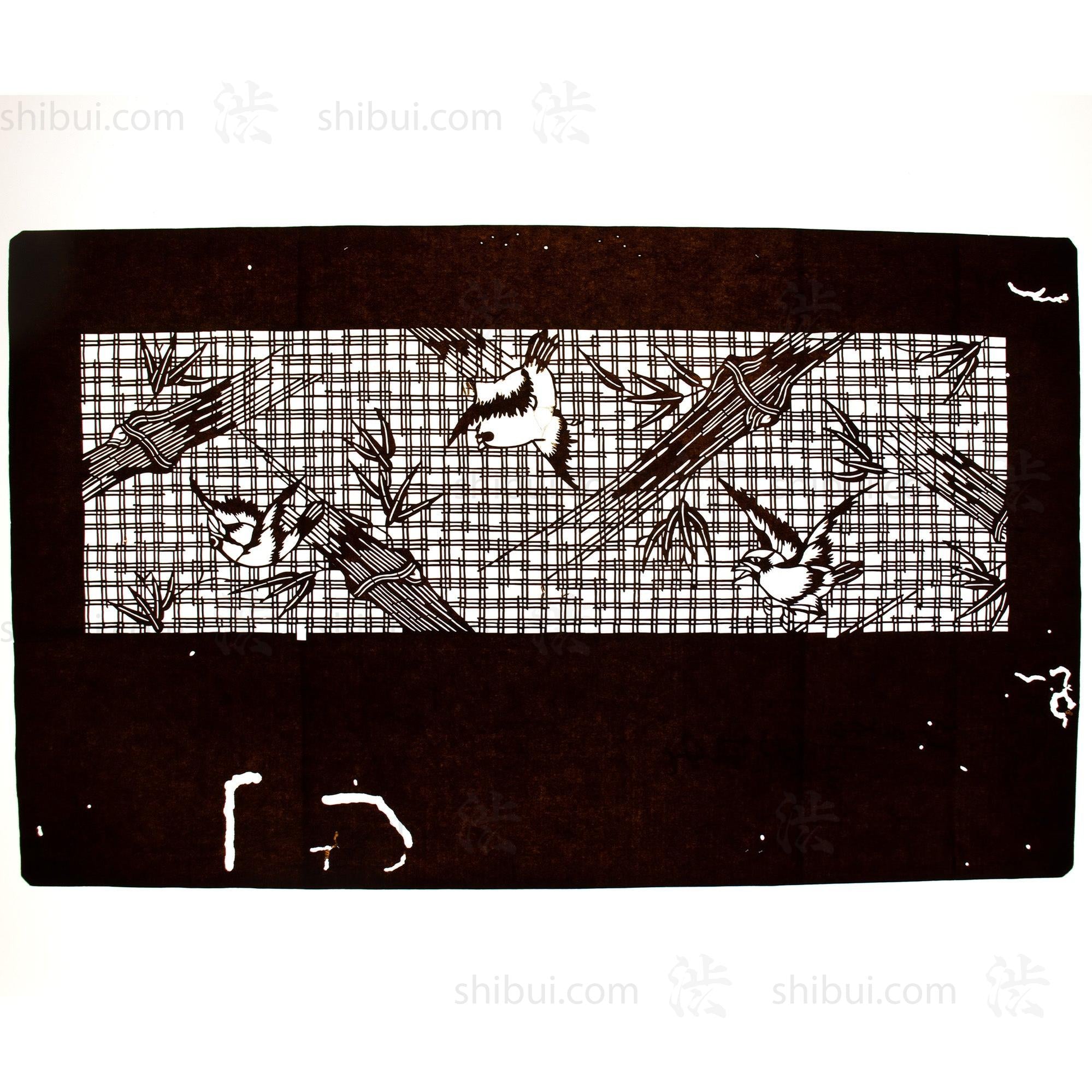 Katagami  Japanese Lacquered Paper Stencil