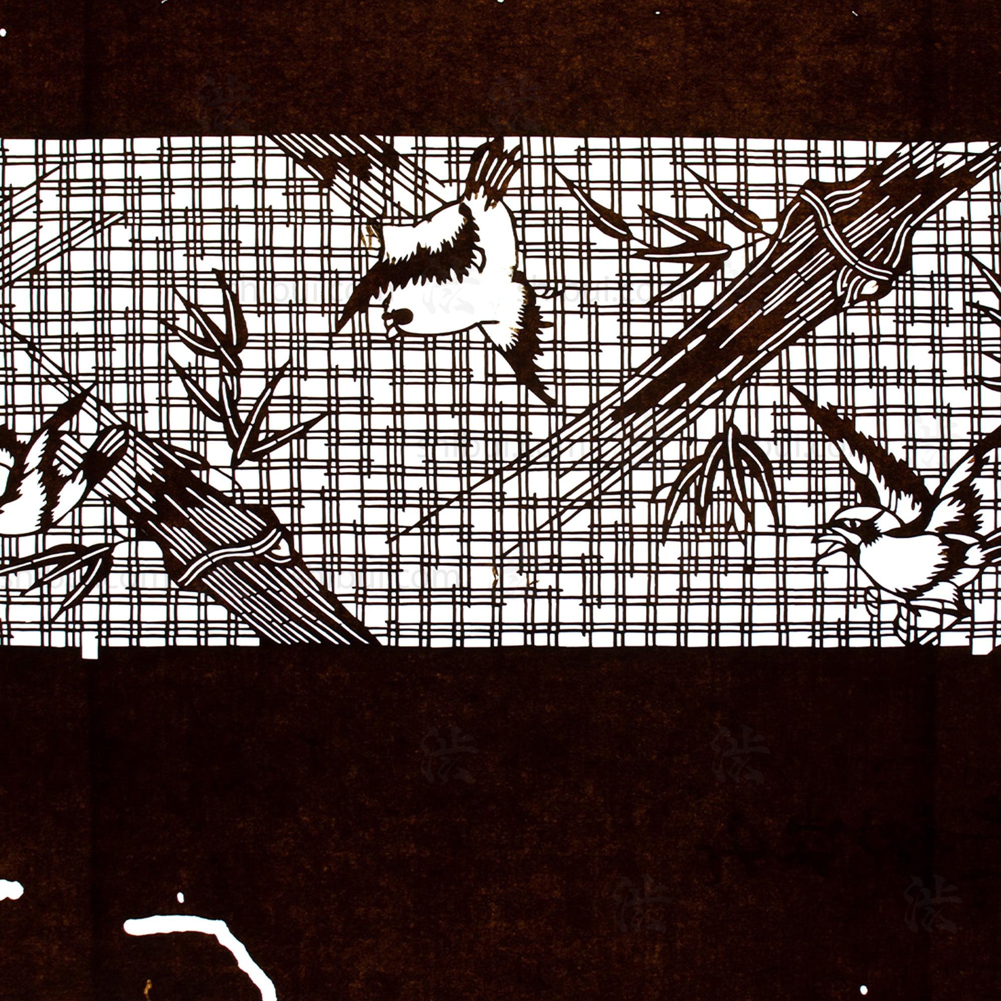 Katagami  Japanese Lacquered Paper Stencil