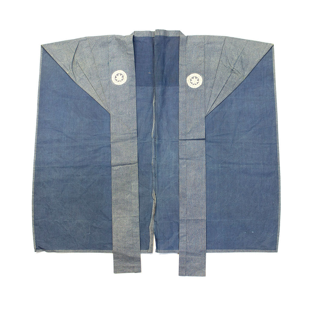 Old Samurai Kamishimo (Vest) & Hakama – Shibui Japanese Antiques ...