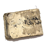 worn cover of book