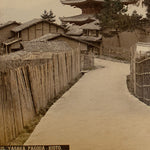 Yasaka Pagoda Kiyoto | Antique Japanese Albumen Photo