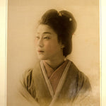 Hand Tinted Antique Japanese Albumen Portrait of a Woman