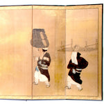 Japanese Antique Free-Standing Folding Screen Oharame Women Byobu
