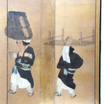 Japanese Antique Free-Standing Folding Screen Oharame Women Byobu