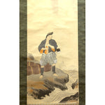 Japanese Art Painting on Scroll, Woodcutter by Waterfall