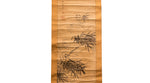 Japanese Art Scroll Bamboo Ink Wash Painting