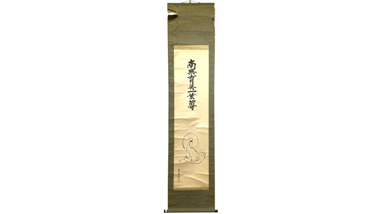 Japanese Scroll Art with Buddhist Goddess