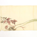 Antique Vegetable Hand Scroll Japanese