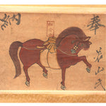 Takayama Ema Scroll of Horse
