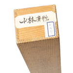 Scroll of Oni - Kobayashi Kiyochika