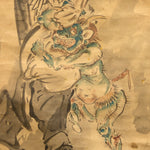 Shoki The Demon Queller | Japanese Sumi-e Ink Painting