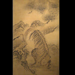 Japanese Antique Screen Panel Painting Wolf and Tiger Byobu