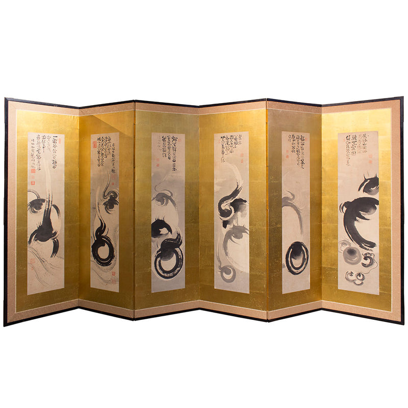 Pair of 19th century Zen Japanese Antique Free-Standing Folding Screen ...