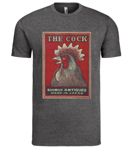 Heather Dark Gray "Shibui Antiques" - "The Cock" Matchbox Cover T-Shirt