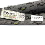 Modern Kasuri "Fish Grey" Textile Fabric (13yards)