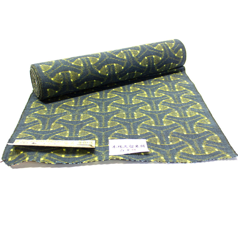 Modern Kasuri "Bishamon Yellow" Textile Fabric (13yards)