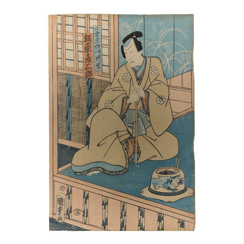 Kabuki Oguri Sotan Jitsuwa Bankan