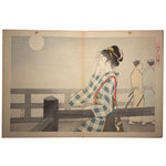 Antique Japanese Woodblock Print | "Brocades of Edo" | Ink on Paper