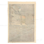 Kawase Hasui Temple 1952 Wood Block Print