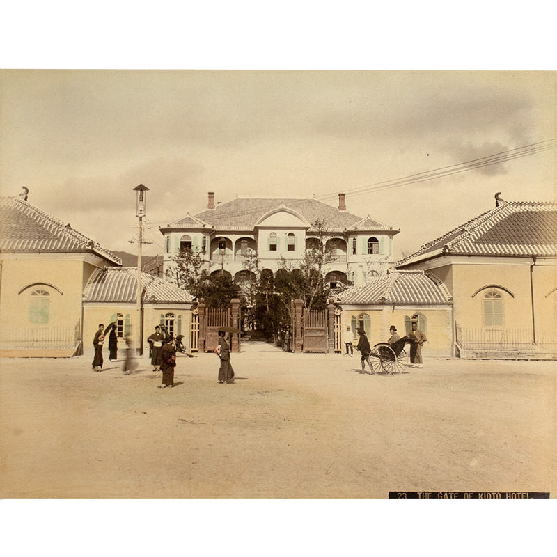 Hotel Gate | Japanese Antique Hand Tinted Albumen Photo