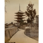 Yasaka Pagoda Kiyoto | Antique Japanese Albumen Photo