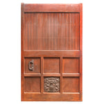 Keyaki Kura Door | Japanese Elm Storehouse Door