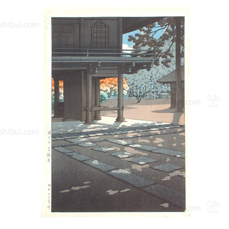 Kawase Hasui Woodblock Print of a temple