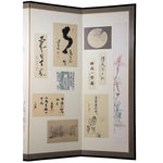 Japanese Antique Screen Panel Poetry Byobu