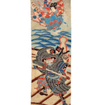 Nobori - Boys Day Banner | Yoshistune and Benkei