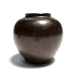 Vintage Bronze Vase in the form of a Tea Jar